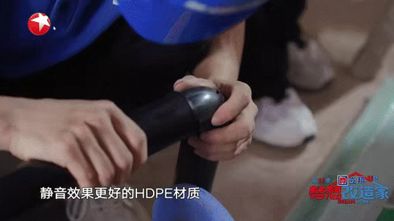 二手房装修注意事项